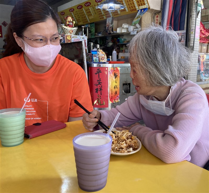 弘道長照服務體系新北居家服務