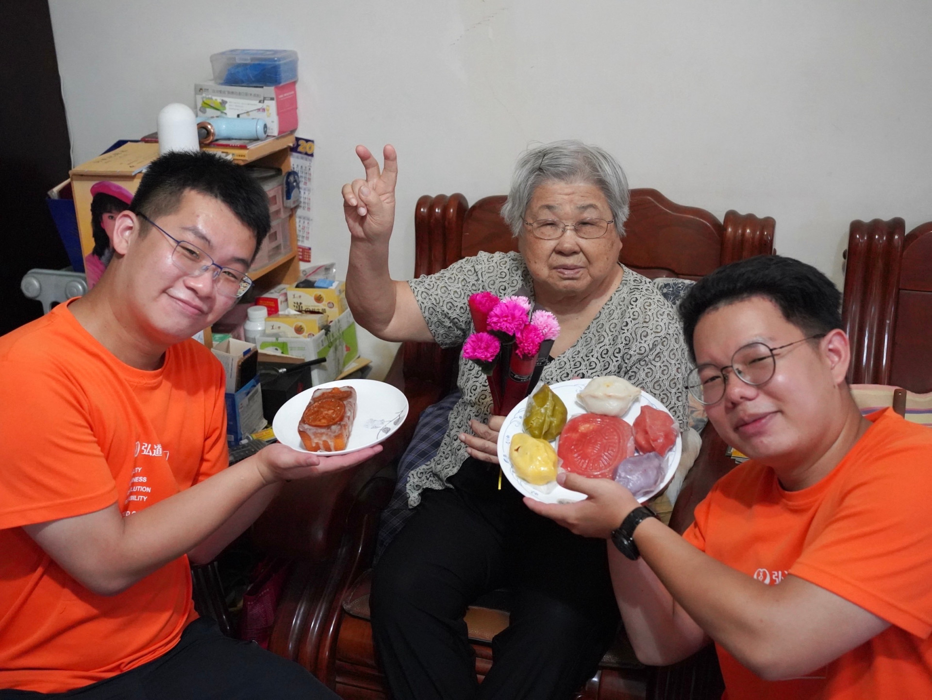 弘道長照服務體系高雄居家服務