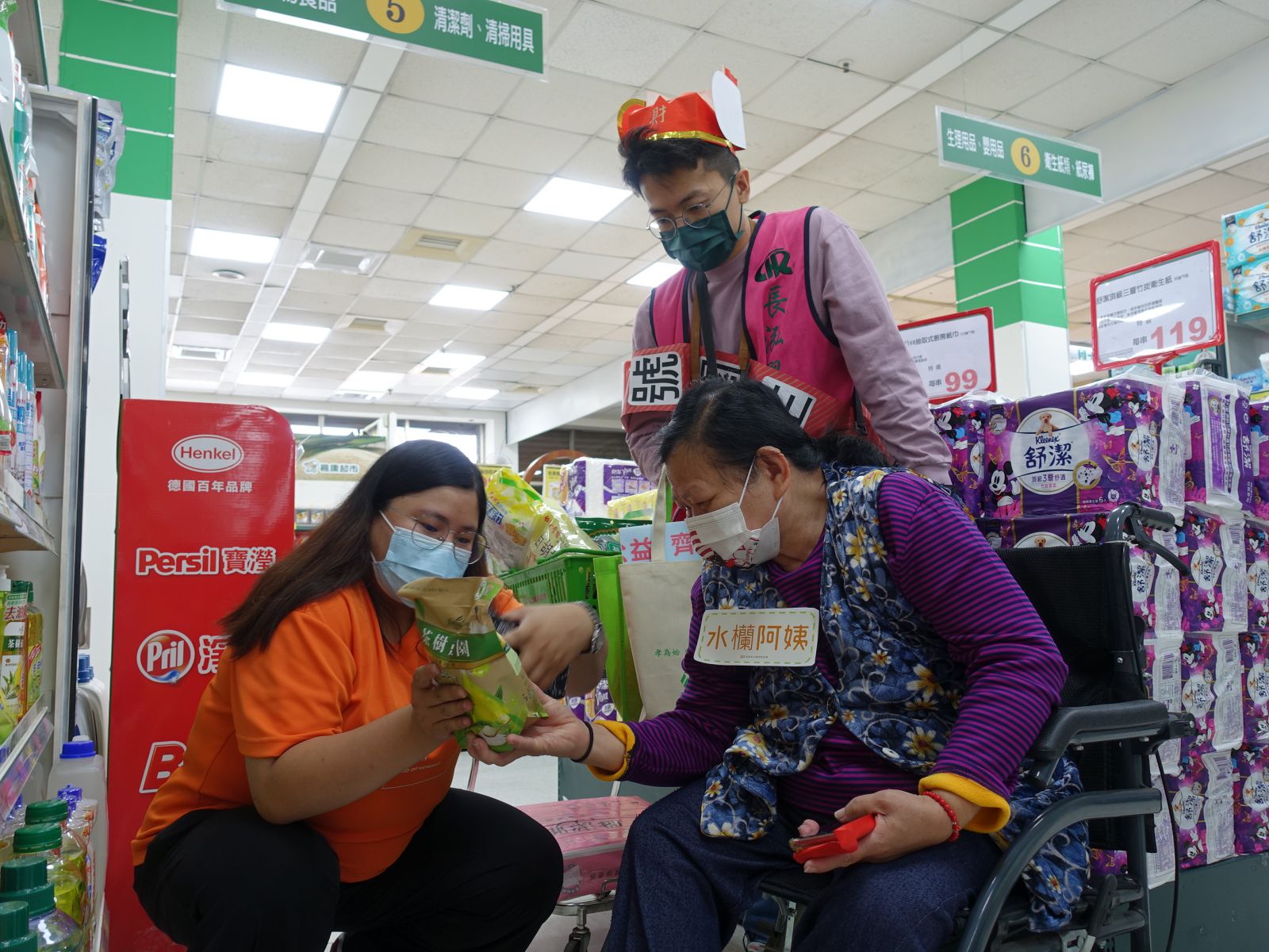 弘道長照服務體系彰化居家服務