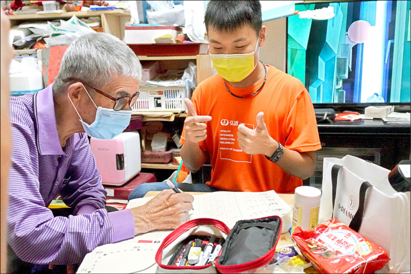 弘道長照服務體系彰化居家服務