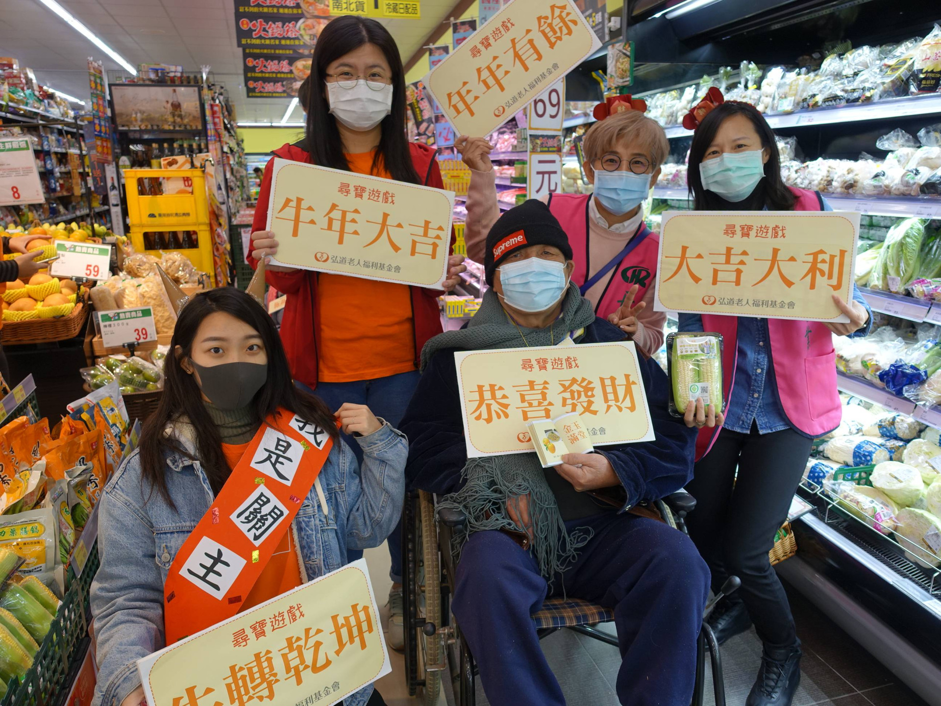 弘道長照服務體系彰化居家服務