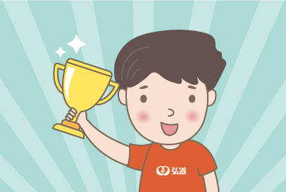 弘道長照服務體系黃桂茂組長榮獲嘉義縣政府「113年嘉義縣績優長照服務人員暨長照據點表揚—長照閃耀之星」