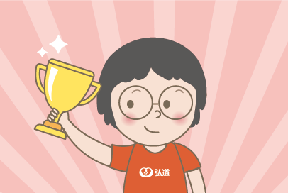 弘道長照服務體系曾煒鏵組長榮獲嘉義縣政府「113年嘉義縣績優長照服務人員暨長照據點表揚—專業人員5年貢獻獎」